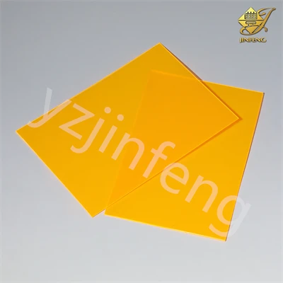 yellow pvc clear plastic sheet yellow pvc clear plastic sheet